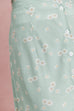 Favorite Part of The Song Skirt
